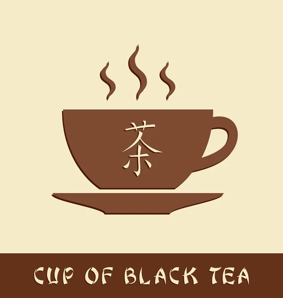 Šálek černého čaje — Stockový vektor