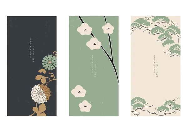 日本の花の背景ベクトル アジアの旗 ヴィンテージの伝統的なテンプレートデザイン アブストラクトパターンとテンプレート 手描きツリー要素付き花カードセット — ストックベクタ
