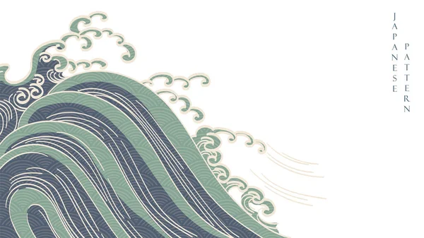 日本背景与手绘波型矢量 具有老式自然景观设计模板的海洋横幅设计 — 图库矢量图片