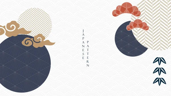 Японське Тло Геометричним Вектором Bonsai Хмарні Елементи Планують Дизайн Формою — стоковий вектор