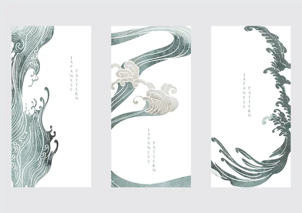 Cartão Japonês Com Vetor Decoração Onda Desenhada Mão Textura Aquarela —  Vetores de Stock