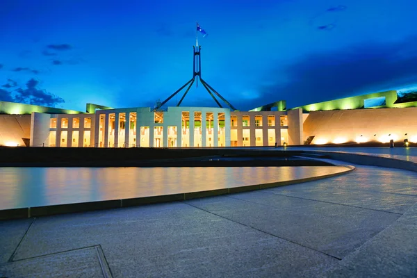 Parlement en de nacht — Stockfoto