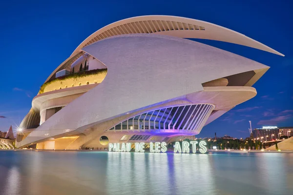 Bild Palau Les Arts Valencia Vid Den Blå Timmen — Stockfoto