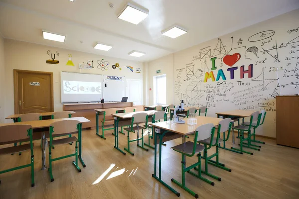 Fizik ve matematik dersleri. Yüksek kalite fotoğraf