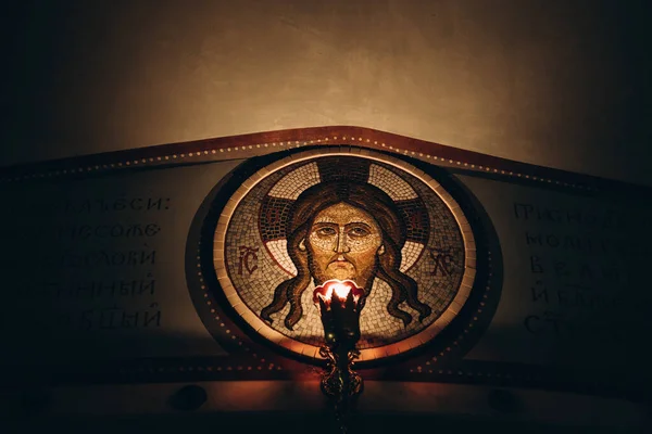 Icon Lamp Church Hangs Icon High Quality Photo — Stock Photo, Image