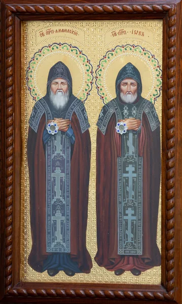 Icon pochaev job amphilochius saints — Stock Photo, Image
