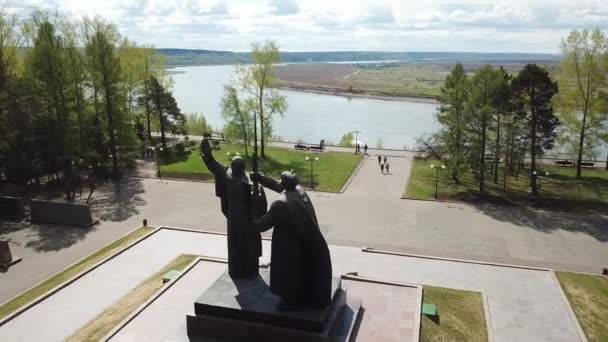 중심부에 미하일의 조각을 조경에 공중에서 수있다 러시아 — 비디오