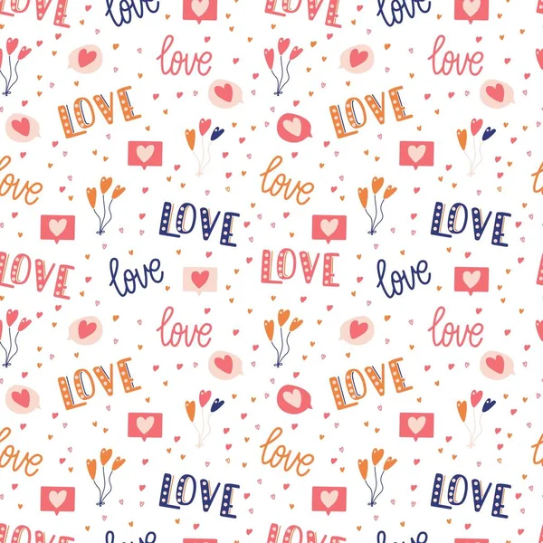 ハッピーバレンタインの日のための愛のオブジェクトやシンボルの大きなコレクションとシームレスなパターン カラフルなフラットイラスト — ストックベクタ