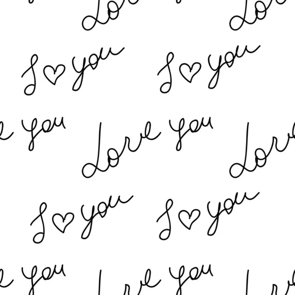 Love You Hearts Romantic Pattern Illustration Isolated White Черно Белый — стоковый вектор