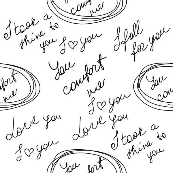 Love You Hearts Romantic Pattern Illustration Isolated White Black White — Stock Vector