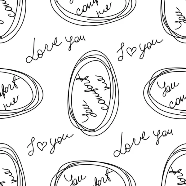 Love You Hearts Romantic Pattern Illustration Isolated White Black White — Stock Vector