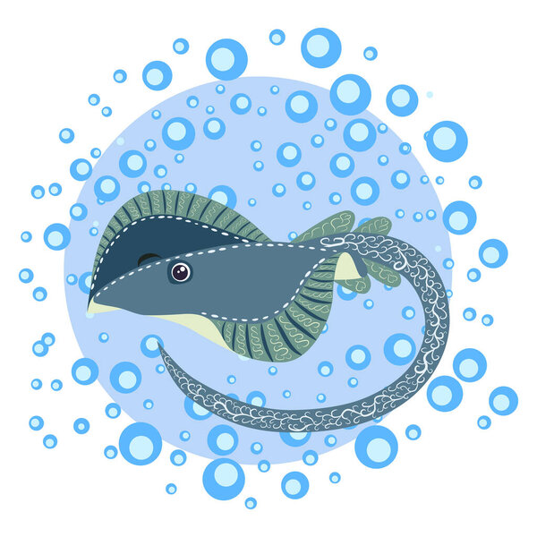 Рамп головы рыбы увеличил морской животный характер дикой природы. Подводный скейт Природа морской дикий океан.