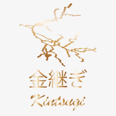 Gold kintsugi cover design vector. Luxury golden marble texture. Crack and broken ground pattern. square, lightning, blue and white. Inscription in Japanese and English Kintsugi clipart