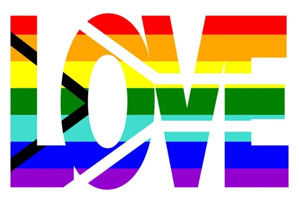 Bandera Del Orgullo Lgbt Bandera Del Orgullo Gay Sudáfrica Movimiento — Archivo Imágenes Vectoriales