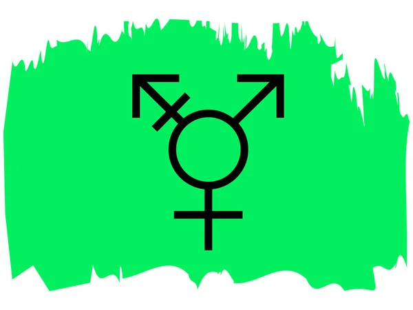 Simbolo Lgbtストックベクター ロイヤリティフリーsimbolo Lgbtイラスト ページ 52 Depositphotos