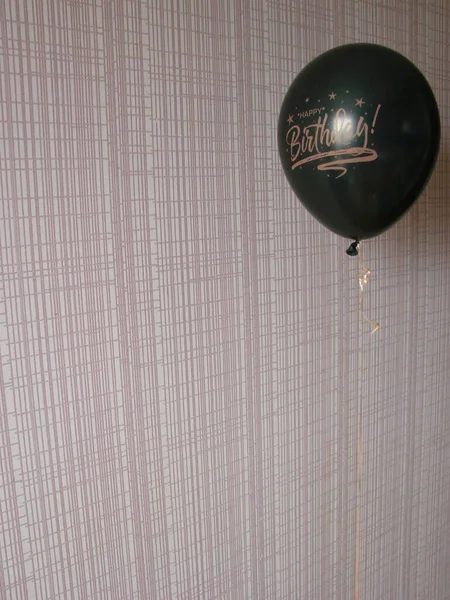Doğum Günün Kutlu Olsun Yazılı Siyah Balon Metin Için Yer — Stok fotoğraf