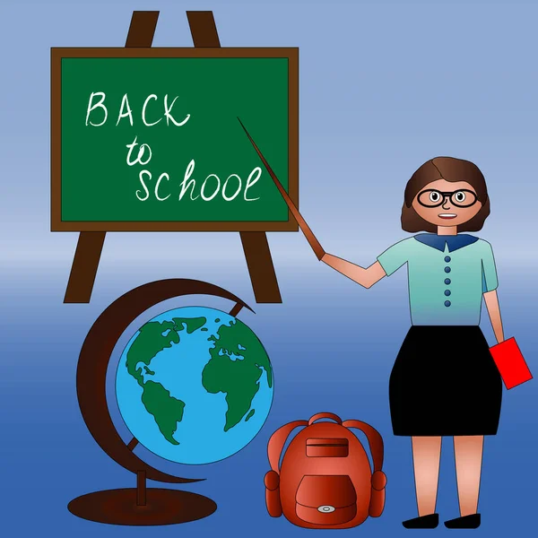 Set Return School Teacher Globe Backpack Book School Board Autumn — Stock Vector