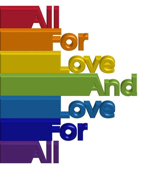 すべてを受け入れる碑文虹のすべての色への愛と愛のためのすべて 同性愛のためのパートナーを選択する自由の概念 — ストックベクタ