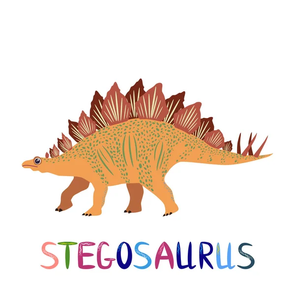 Stegosauro Giallo Collezione Dinosauri Preistorici Animali Antichi Disegnato Mano — Vettoriale Stock