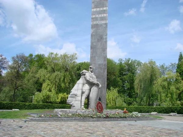 군인에게 기념식 우크라이나 폴타바 — 스톡 사진