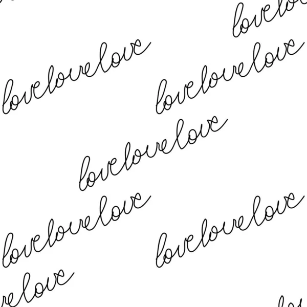 愛のテキストシームレスなパターン 美術品 壁紙に適用されるテキストの背景 — ストックベクタ