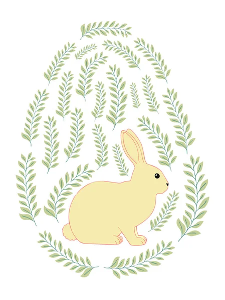 Boyalı Paskalya tavşanı ve çiçek desenli bir Paskalya yumurtası. Çocuklar yumurta oyunu. Yükseldi, Mutlu Paskalyalar