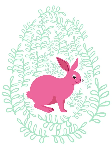 Boyalı Paskalya tavşanı ve çiçek desenli bir Paskalya yumurtası. Çocuklar yumurta oyunu. Yükseldi, Mutlu Paskalyalar