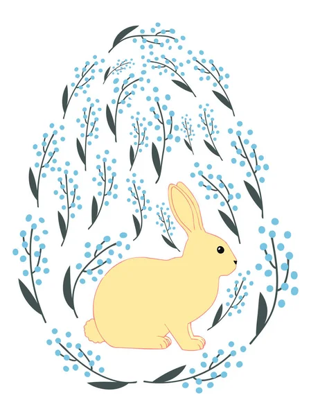 Boyalı Paskalya tavşanı ve çiçek desenli bir Paskalya yumurtası. Çocuklar yumurta oyunu. Yükseldi, Mutlu Paskalyalar