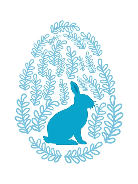 Boyalı Paskalya tavşanı ve çiçek desenli bir Paskalya yumurtası. Çocuklar yumurta oyunu. Yükseldi, Mutlu Paskalyalar