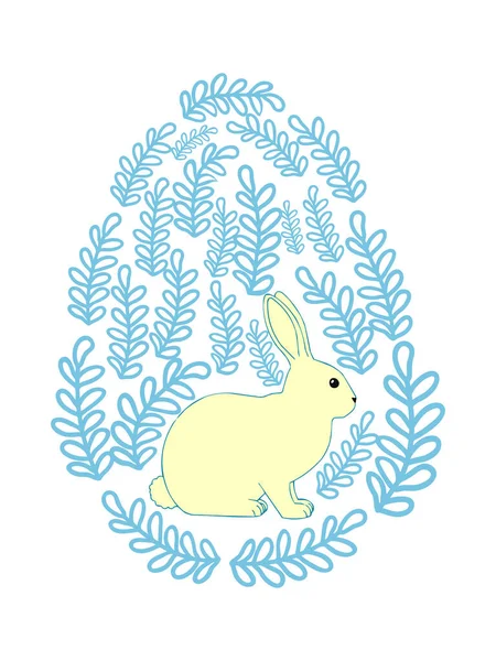 Boyalı Paskalya tavşanı ve çiçek desenli bir Paskalya yumurtası. Çocuklar yumurta oyunu. Yükseldi, Mutlu Paskalyalar