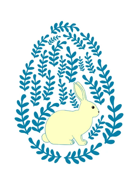 Boyalı Paskalya tavşanı ve çiçek desenli bir Paskalya yumurtası. Çocuklar yumurta oyunu. Yükseldi, Mutlu Paskalyalar