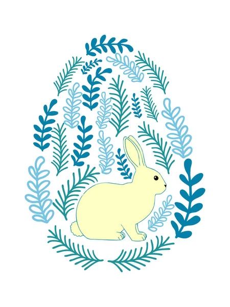 Boyalı Paskalya tavşanı ve çiçek desenli bir Paskalya yumurtası. Çocuklar yumurta oyunu. Yükseldi, Mutlu Paskalyalar