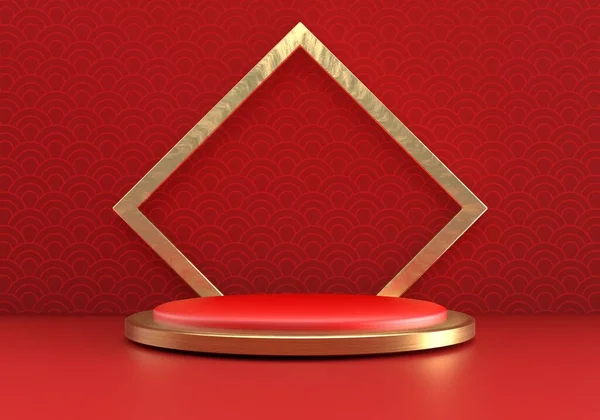 Chinees Nieuwjaar Rood Moderne Stijl Een Podium Product Vitrine Met — Stockfoto