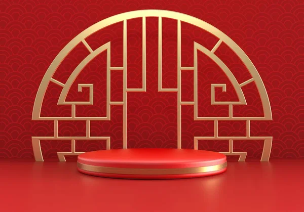 Anul Nou Chinezesc Stil Roșu Modern Vitrină Produs Podium Cadru — Fotografie, imagine de stoc