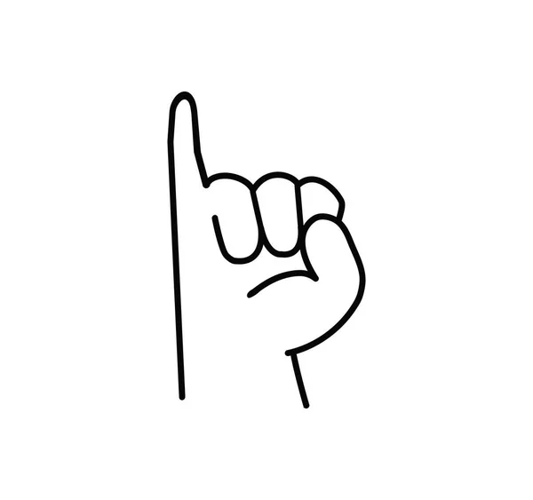 Kleiner Finger Verspricht Flache Design Ikone — Stockvektor
