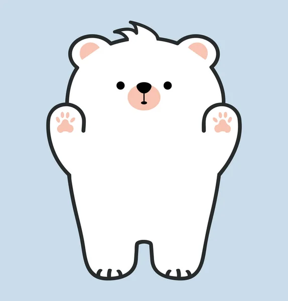 Lindo Oso Blanco Vector Dibujos Animados — Vector de stock