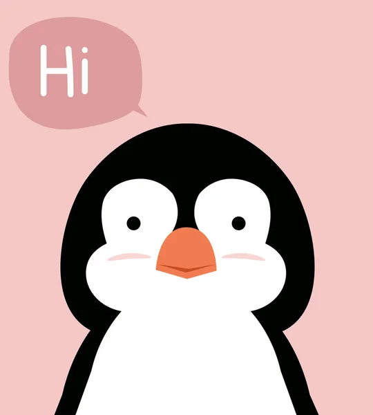 Cute Penguin Say Bubble Text — Stock Vector