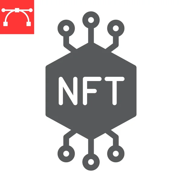 NFT glyf ikon — Stock vektor