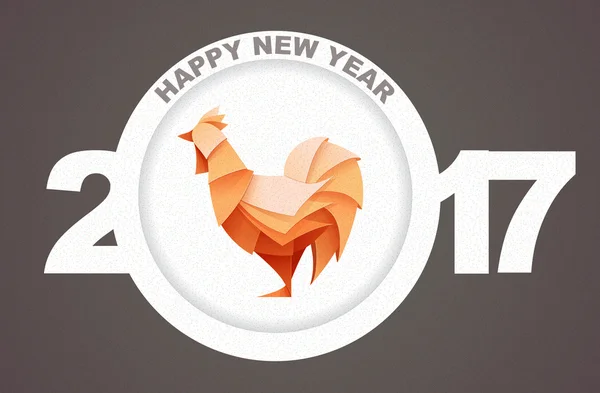 Origami Silueta de gallo rojo o pollo. Feliz Año Nuevo 2017 — Archivo Imágenes Vectoriales