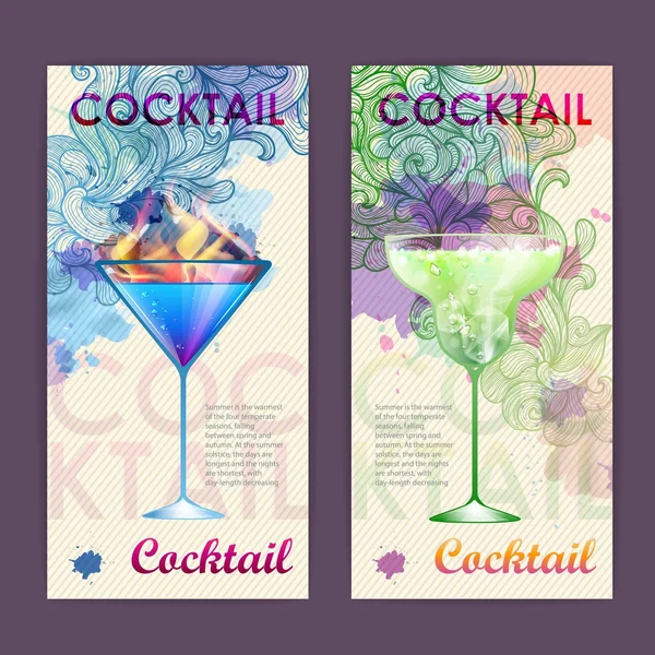 Artistieke decoratieve aquarel cocktail poster. Disco achtergrond — Stockvector