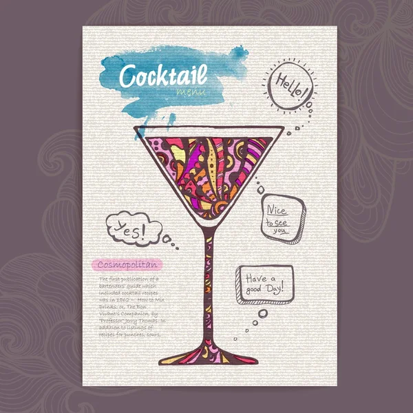 Esquisse décorative de cocktail — Image vectorielle