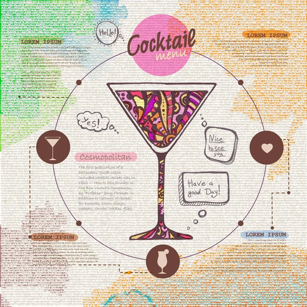 Website design. decoratieve cocktail. menu ontwerp — Stockvector
