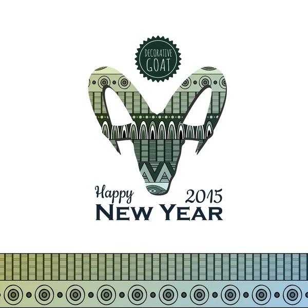 Decoratieve pagina met geit. Nieuwjaar 2015 — Stockvector