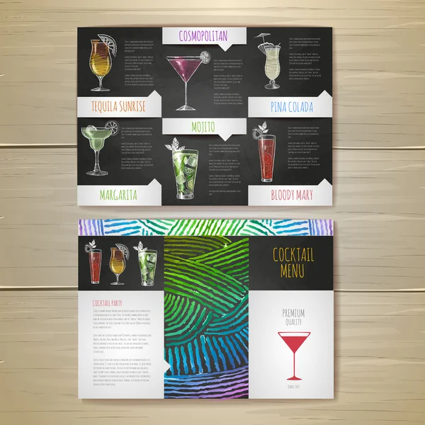 水彩的鸡尾酒概念设计。企业的形象。文档模板 — 图库矢量图片