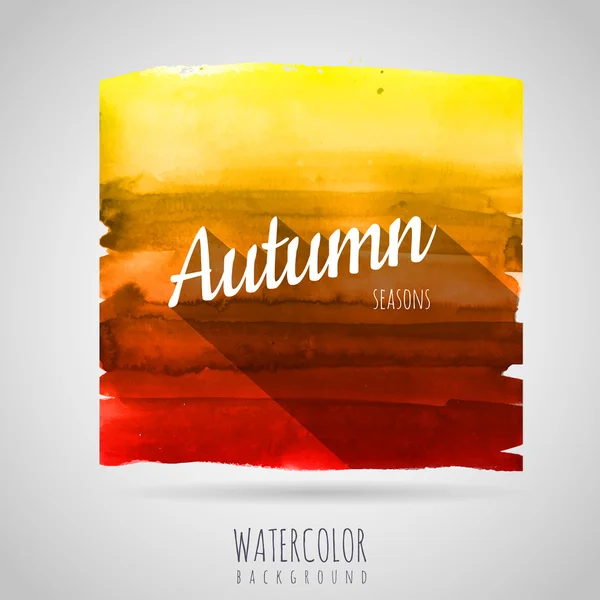 水彩の抽象的な背景。季節。秋 — ストックベクタ