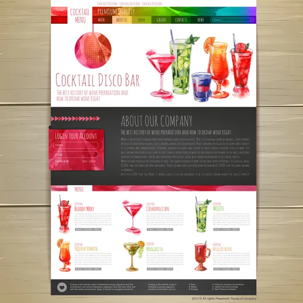 Watercolor Cocktail concept design. Corporate identity. Web site design — Stock Vector