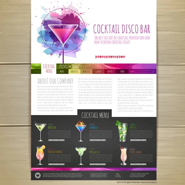 Aquarell-Cocktail-Konzeptdesign. Corporate Identity. Webseitengestaltung — Stockvektor