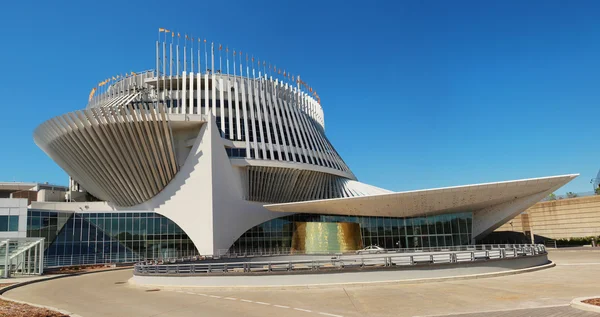 Montreal Casino — Stock Fotó