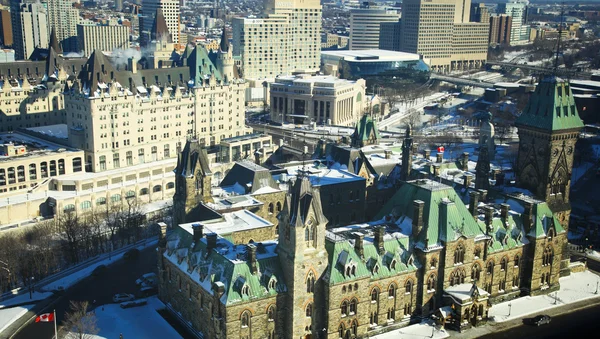Blick auf den Ostblock des Parlaments von Ottawa — Stockfoto