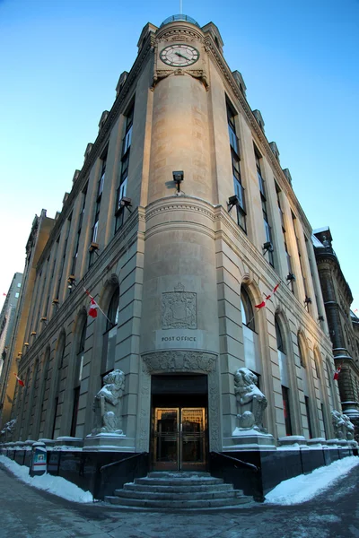 Oficina de correos en Ottawa, Canadá — Foto de Stock